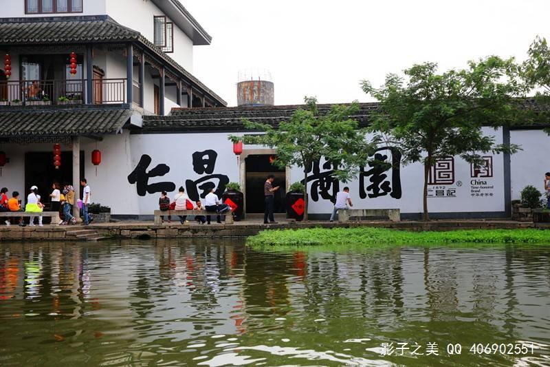 孤岛惊魂5